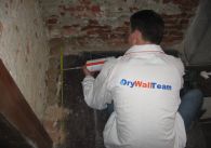 Stoparea igrasiei cu ULTRACURE